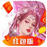 缘起青云红包版