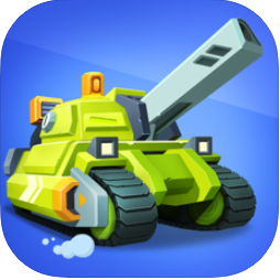 坦克无敌 v9.0 手机版