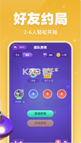 拆彈貓 v1.1.1 游戲 截圖