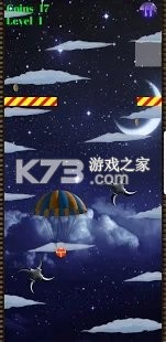 紅色無人機 v1.0.6 游戲 截圖