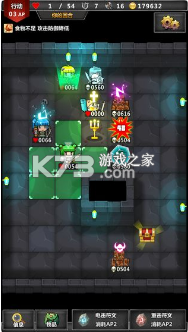 迷你地下城傳奇 v1.0.7 破解版 截圖