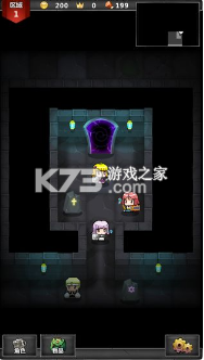 迷你地下城傳奇 v1.0.7 破解版 截圖