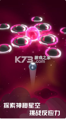 星球爆破大作戰(zhàn) v1.1.8.404.401.0114 破解版 截圖