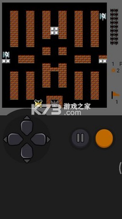 掌上90坦克大戰(zhàn) v1.1 安卓版 截圖