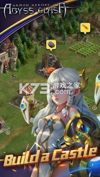 英雄戰(zhàn)魂2 v1.01.04 小米版 截圖