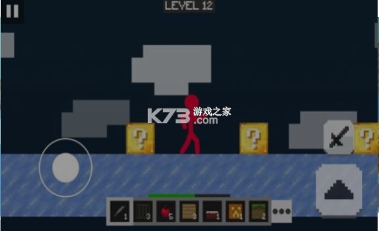 火柴人工藝世界大戰(zhàn) v1.0.3 游戲 截圖