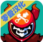 地狱骑士3 v0.97 内购破解版