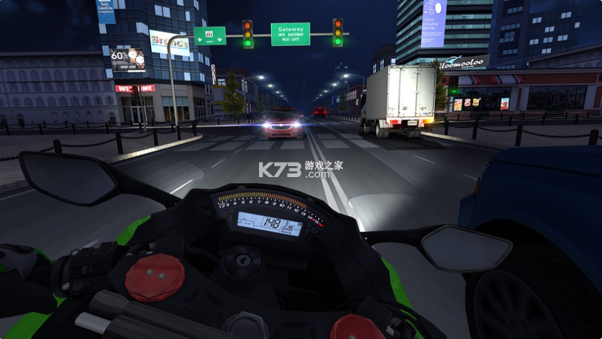 公路騎手 v1.99b 國際版 截圖