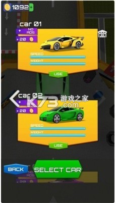 至尊斜坡汽車跳 v1.0 游戲 截圖