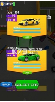 至尊斜坡汽車跳 v1.0 游戲 截圖