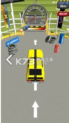 至尊斜坡汽車跳 v1.0 游戲 截圖