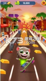 湯姆貓跑酷 v7.5.1.7020 破解版下載安裝 截圖