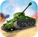 坦克极限战 v1.0 游戏