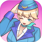 我的室友是空姐 v1.0.6 破解版