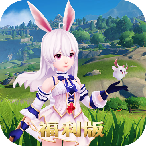 幻魔之眼 v1.0 折扣版