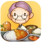 饥肠辘辘的心食客 v1.00 中文版