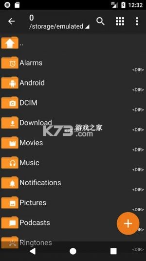 ZArchiver解壓器 v1.0.10 下載 截圖