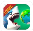 饥饿鲨世界 v5.6.1 999999珍珠破解版