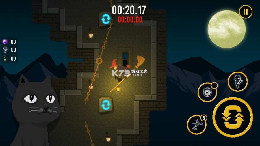 女巫C级资格证 v1.1 中文版 截图