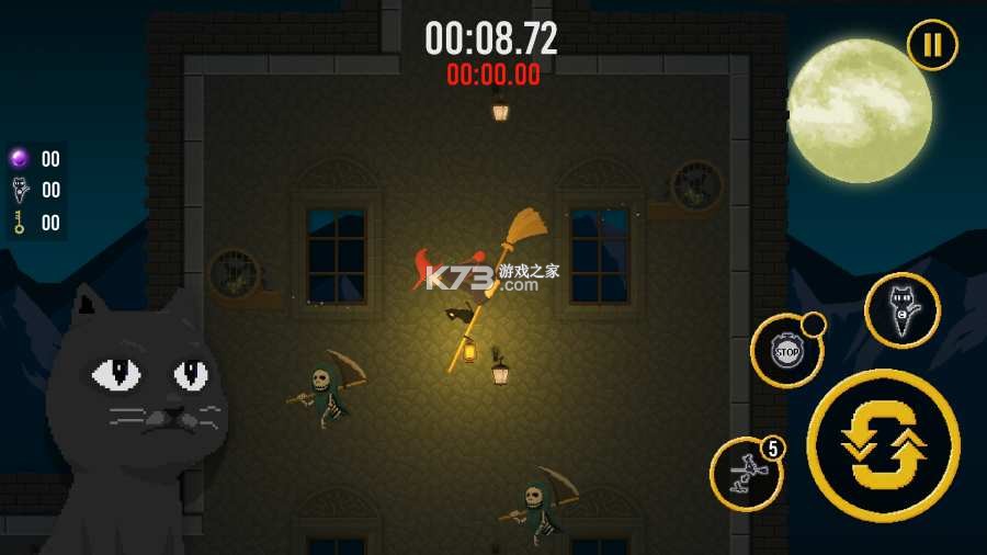 女巫C级资格证 v1.1 中文版 截图