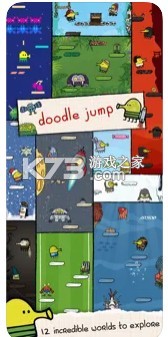 DoodleJump v3.23.4 安卓版 截圖