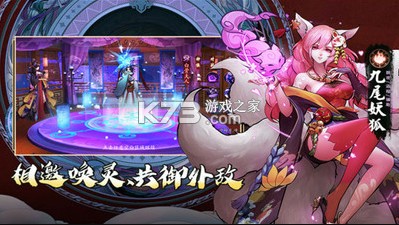 悠唐天下 v2.0 vip13版 截圖