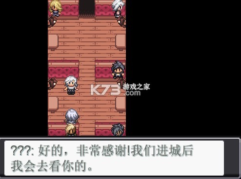  Screenshot of Baokemeng Rebirth e18 in Chinese