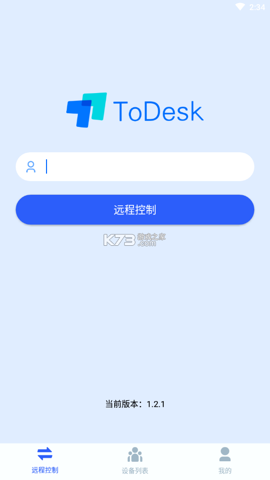 ToDesk遠(yuǎn)程 v4.7.5.1 手機(jī)版 截圖