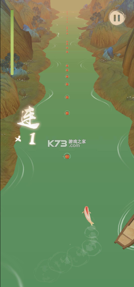 洄溯沙棠 v0.6.0 安卓版 截圖