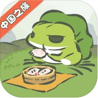 青蛙旅行中国之旅 v1.0.0 内购破解版下载