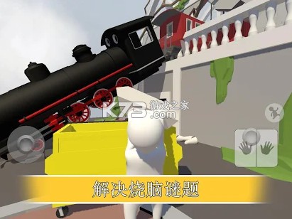 人類跌落夢境 v1.14 國際服ios 截圖