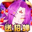 超杀默示录2020版v1.0.1