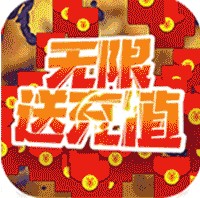 劍圣掛機(jī) v1.0.0 無(wú)限鉆石版