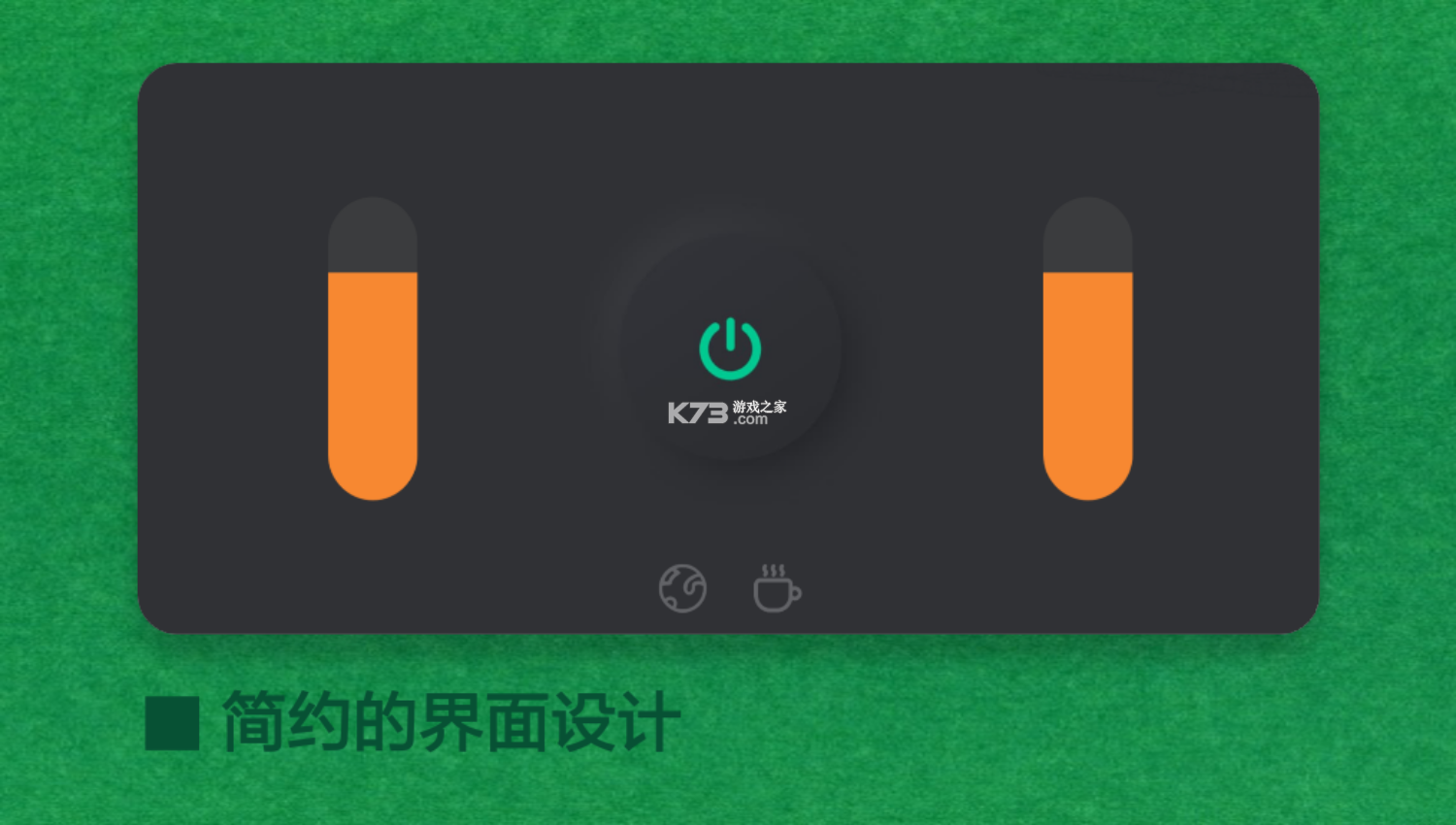 極簡的挑戰(zhàn) v1.00.06 游戲 截圖