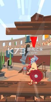 超级角斗士 v1.0.0 游戏破解版 截图