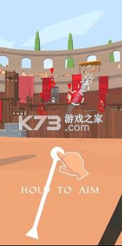 超级角斗士 v1.0.0 游戏破解版 截图