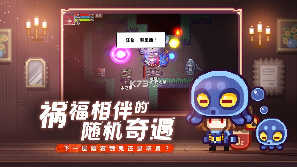 伊洛納 v1.1.22 中文版 截圖