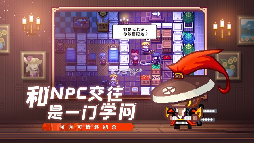 伊洛納 v1.1.22 中文版 截圖