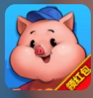 猪来了合成猪 v4.20.0 游戏