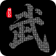 武道宗师 v1.0 免费版