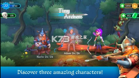 小小弓箭手 v1.22.25.0 無(wú)限鉆石版 截圖