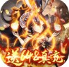 三国信长 v1.0.0 破解版下载