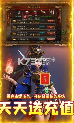 大都督 v1.0 測(cè)試版 截圖