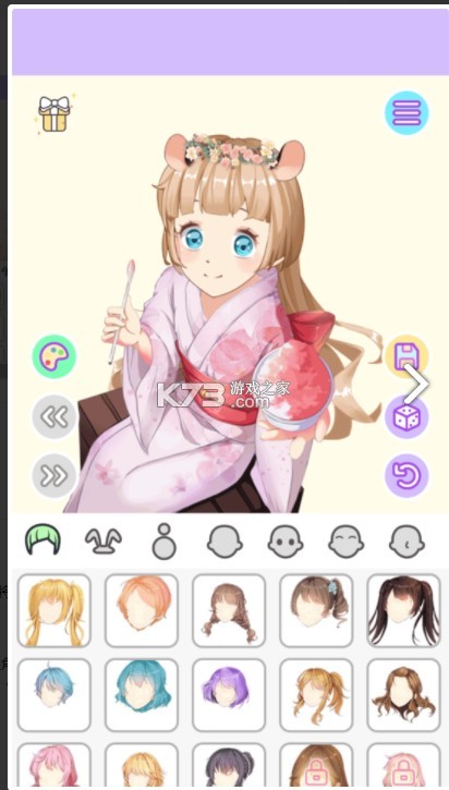 動(dòng)漫萌娘換裝 v1.0.3 最新版 截圖