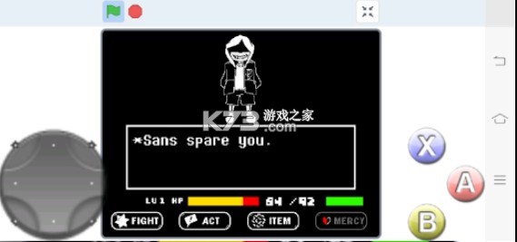 nevertale sans v1.0 手機(jī)版 截圖