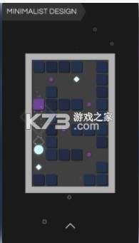 燒腦球球2 v1.0.8 手游 截圖