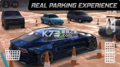 carparking v4.8.21.2 ios版 截圖