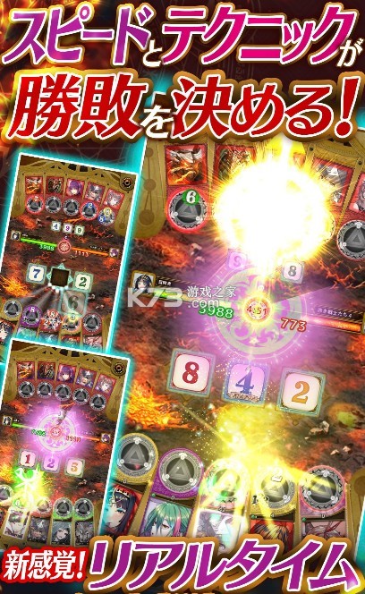 白色魔女與五個希望 v1.2.4 游戲 截圖