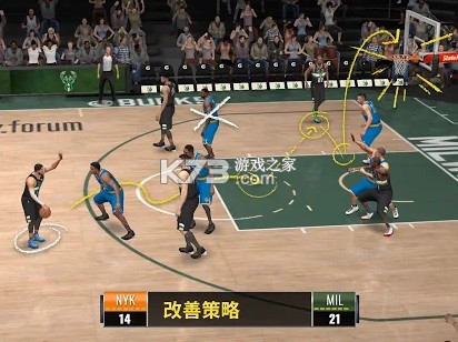 NBA LIVE v8.2.06 亞服最新版本下載 截圖