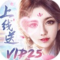 兴唐情缘 v1.0.0 1元无限版